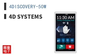 4DISCOVERY-50W ͼƬ